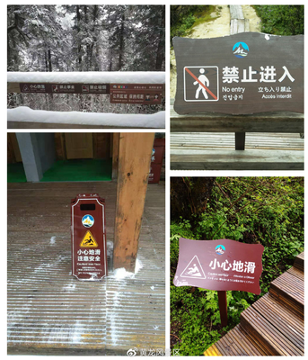 珍視時(shí)光雕刻的饋贈(zèng) 三萬年鈣華景觀呼喚游客自覺守護(hù)