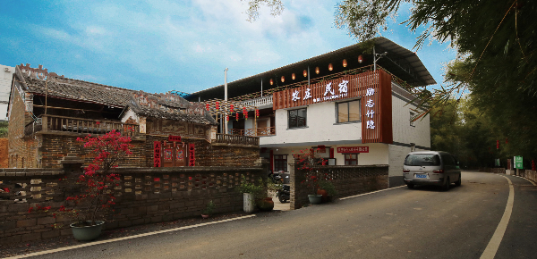 廣東省人民政府國有資產(chǎn)監(jiān)督管理委員會(huì)指導(dǎo)下的游覽景區(qū)管理實(shí)踐與創(chuàng)新
