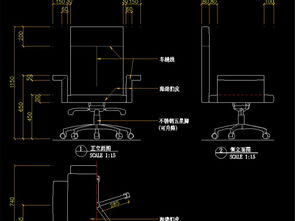 現(xiàn)代簡約歐式椅設(shè)計圖紙與全屋定制CAD資源