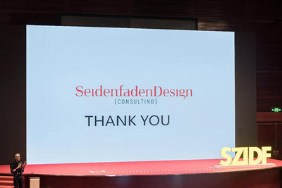 工業(yè)設(shè)計服務(wù) 驅(qū)動產(chǎn)業(yè)創(chuàng)新與升級的新引擎