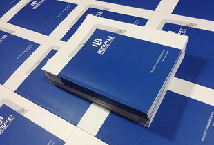 專業(yè)企業(yè)畫冊設(shè)計與制作，助力品牌傳播——成都百鉑文化