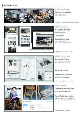 匠心獨運，見微知著 Seezier 工業設計服務與家具作品集深度解析