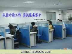河北偉創網絡技術與上海網絡技術服務 廢舊呢子料與冬季衣物回收利用的新機遇