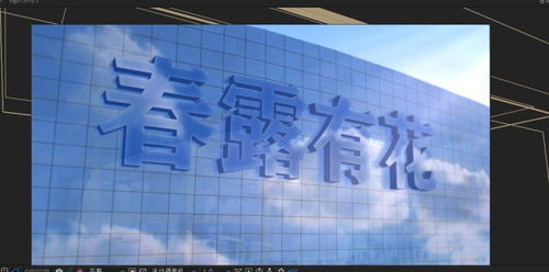山東春露與上海網絡技術服務 區域協同與技術創新的雙翼