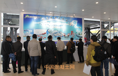 南方路機2016上海寶馬展之旅 技術閃耀，智造未來