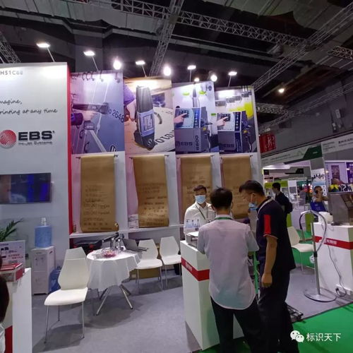 包裝業智慧升級 Propak上海包裝展中物聯網標識企業如何擁抱新格局，綻放產業新契機